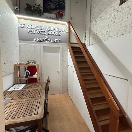 Airbhouse Private Rooms & Apartments 塞维利亚 外观 照片