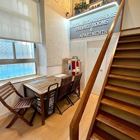 Airbhouse Private Rooms & Apartments 塞维利亚 外观 照片