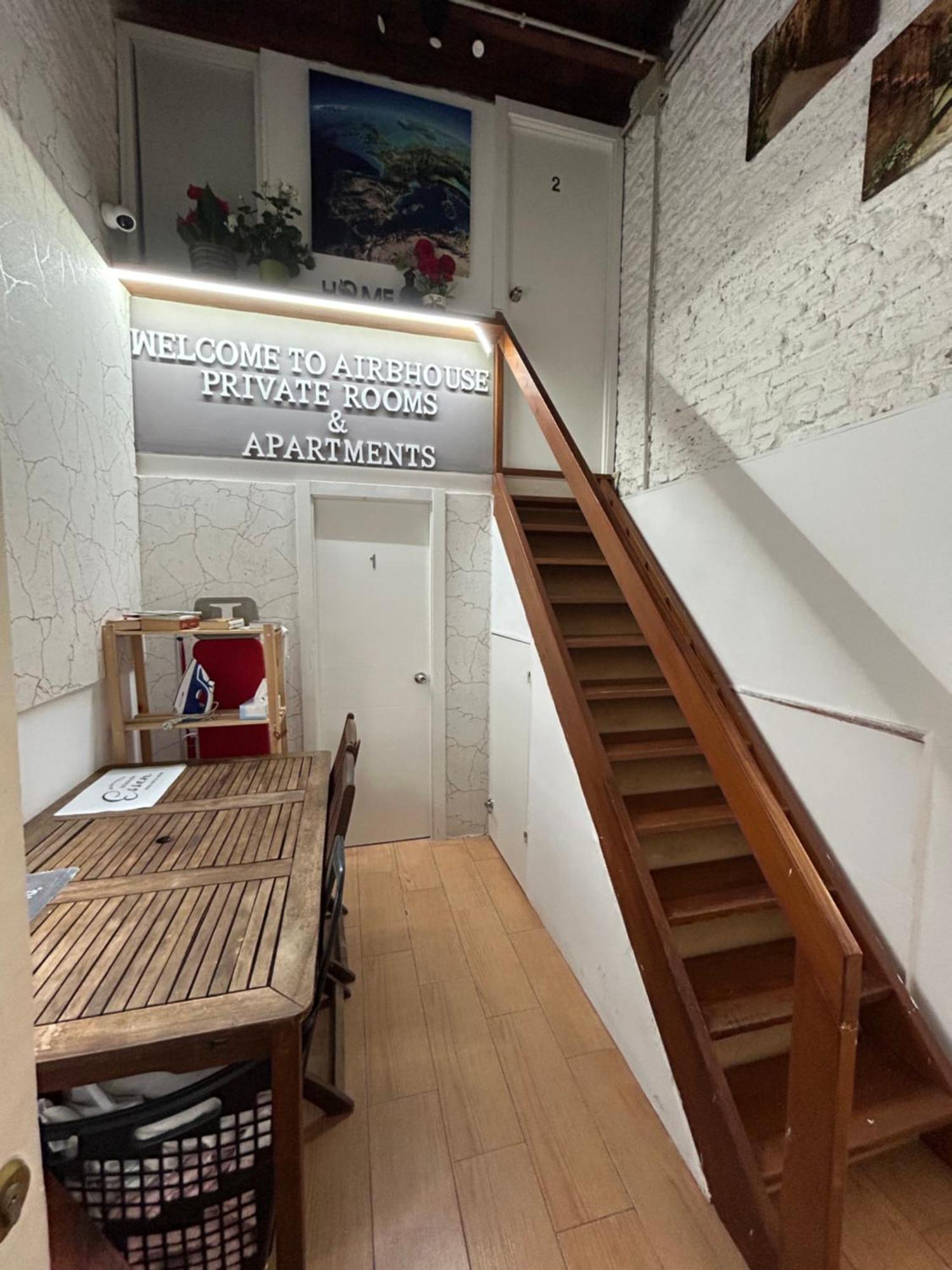 Airbhouse Private Rooms & Apartments 塞维利亚 外观 照片